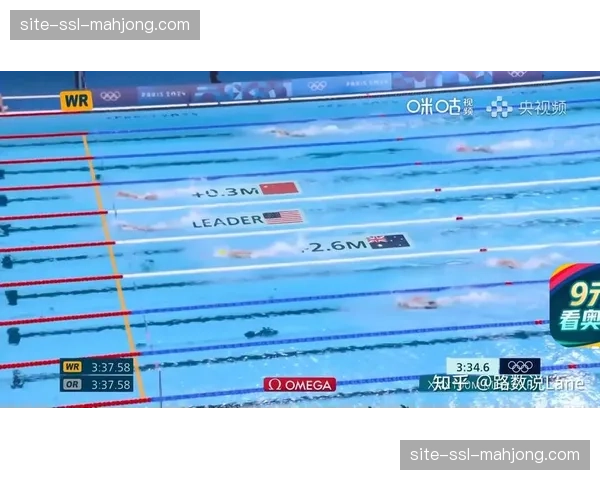 世锦赛男女4x100混接力，中国队刷新亚洲纪录摘银